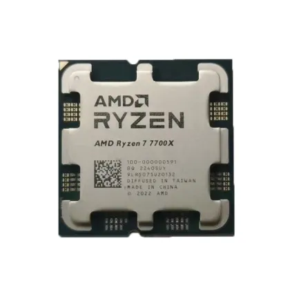 AMD Ryzen Desktop Processors - Boxed & Tray Models