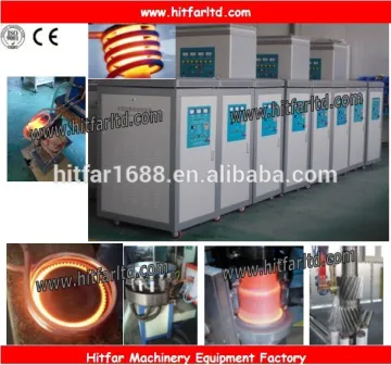 100KW Shaft Induction Heating Machine for Metal Forging