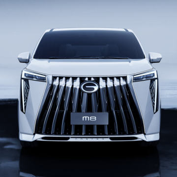 Best Selling GAC Motor Trumpchi M8 2023-2024: Mid-size MPV Hybrid EV Car