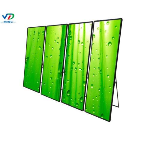 P3 mirror led poster display advtising