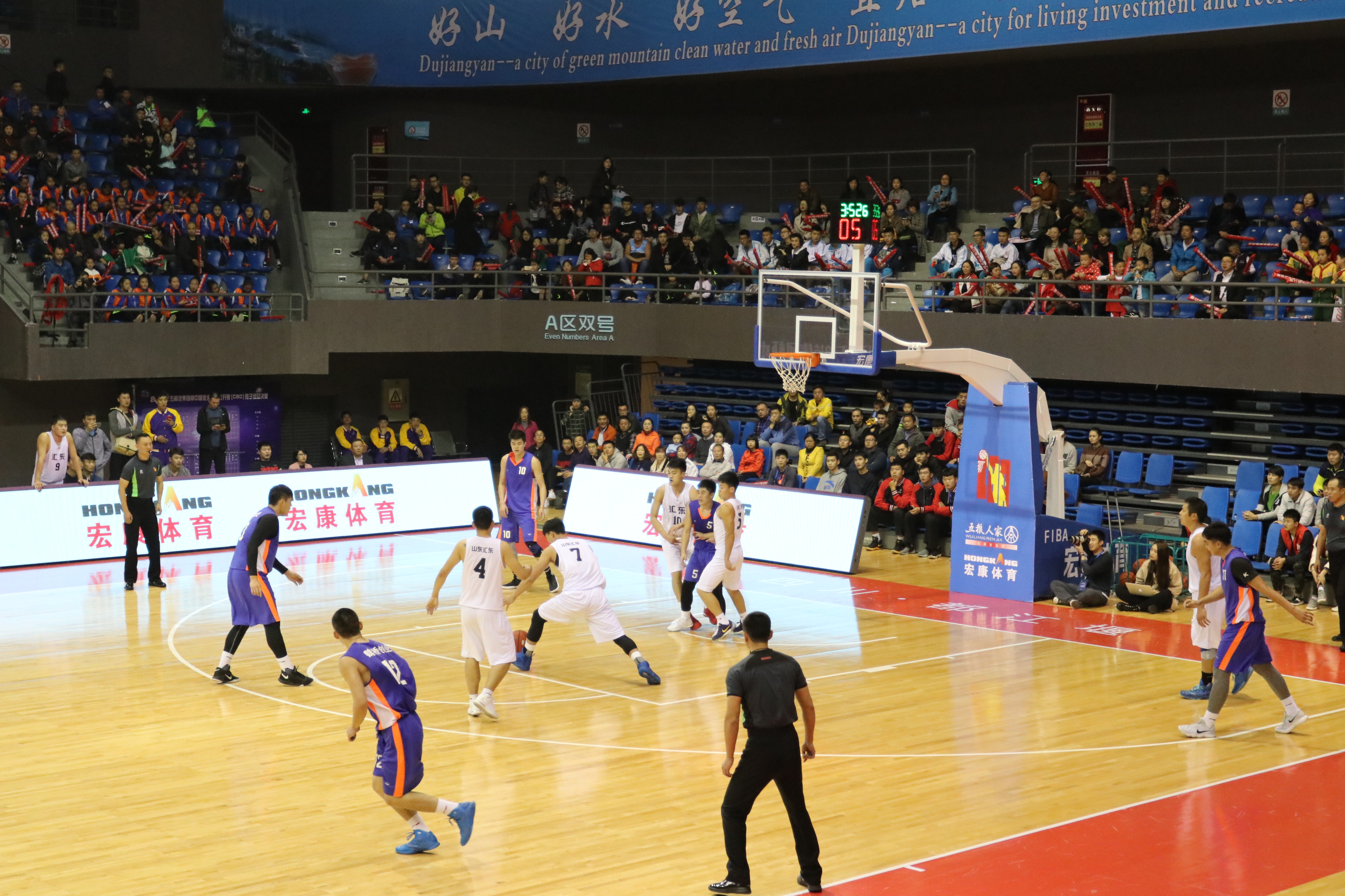 FIBA Approved Canadian Maple Indoor Gym Flooring