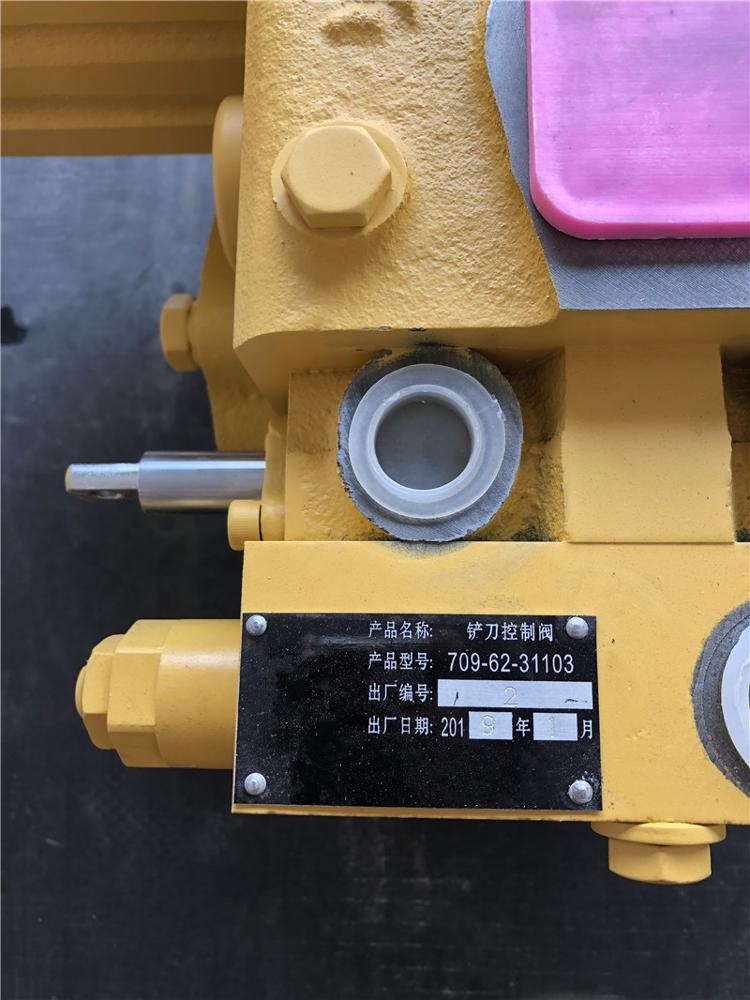 Sd23 Blade Control Valve Jpg