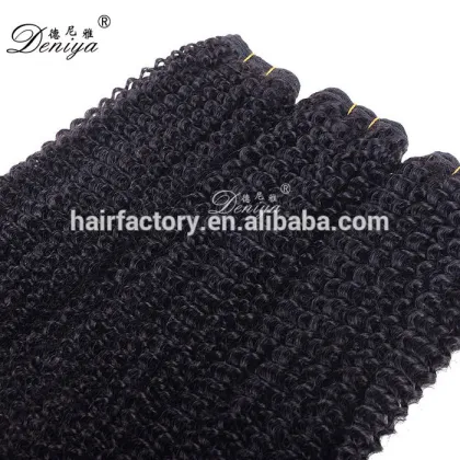 Curly remy human hair skin weft wholesale price top quality hair weaving for lady