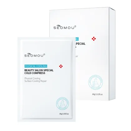 SEOMOU Moisturizing Repair Skin Care Mask: Hydrating & Calming Facial Sheet Mask