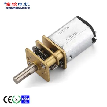 smart lock geared motor