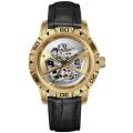 Armour Wheel Mechanical Wheel Belief Men's Watch