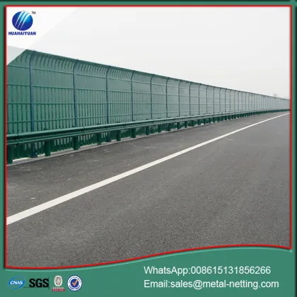 sound barrier fence noise wall barrier