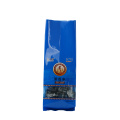 Custom Printed Back seal Side Gusset Roast Coffee-Bag