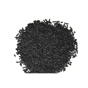 Activated Charcoal Odour Absorber