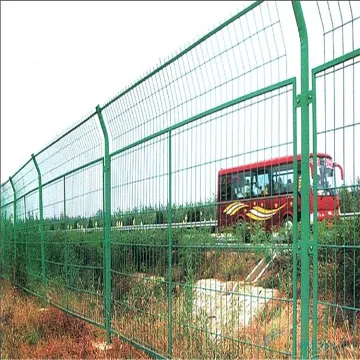 highway fence