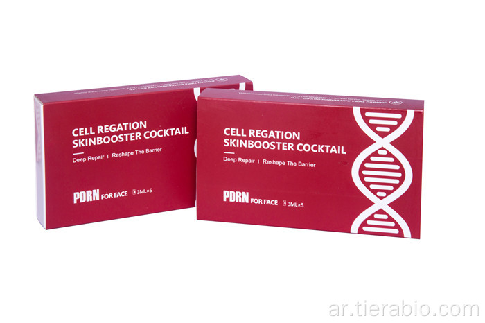 PDRN Cell Regation Skinbooster Cocktail Solution لمكافحة الشيخوخة