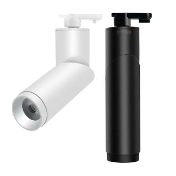 Led Track Light 20W 360° Adjustable 2018 New design