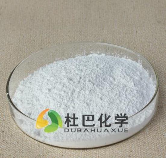 Calcium Oxide