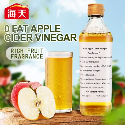 Haitian Fruit Vinegar Seasoning - 450ml Glass Packaged Apple Cider Vinegar