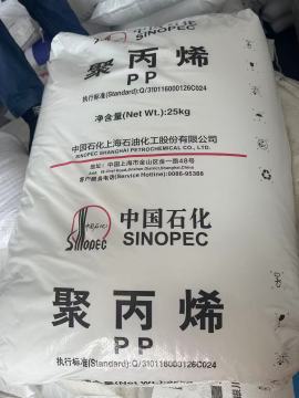 Lightweight Polypropylene Block Copolymer for Consumer Goods