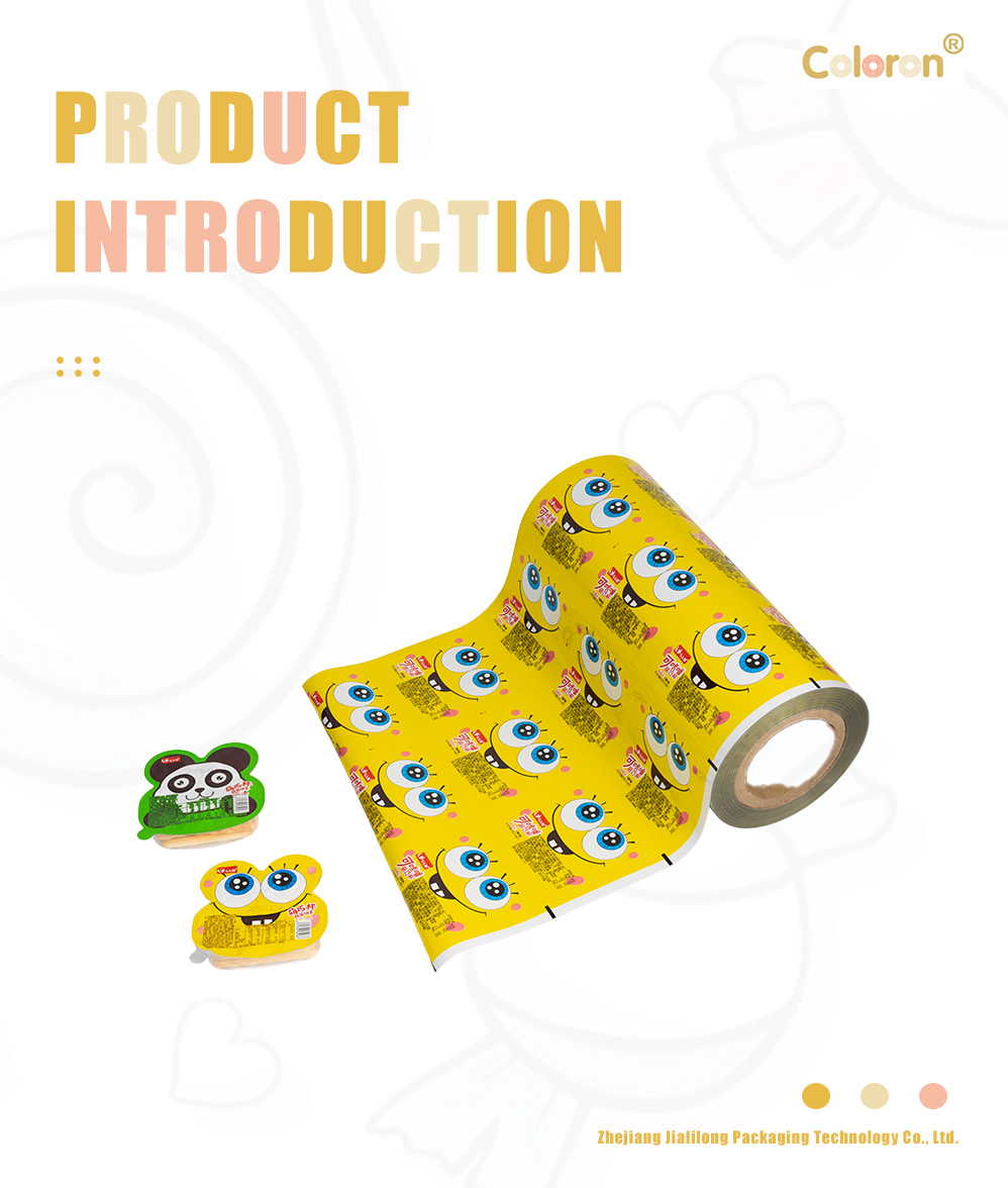 flexible packaging(23)
