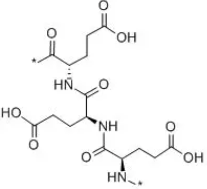 Moisturizing Cosmetic Ingredient