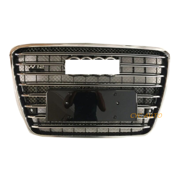 Audi A8 W12 Grille Grille ABS Grill Grill - 2011-2014 Body Kit