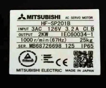 HF-SP201B Mitsubishi Servo AC Semi Closed Loop Controller
