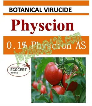 botanical virucide 0.1% Physcion AS organic natural