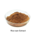 Buy online ingredients Rice Bean Extract