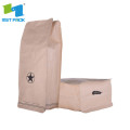 custom printed compostable kraft paper aluminum stand up pouch