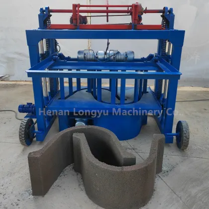 Concrete Drainage Canal Molding Machine
