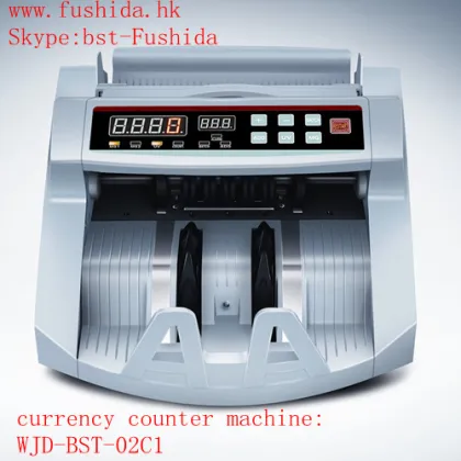 Money counting machine,currency counter,skype:Bst-fushida