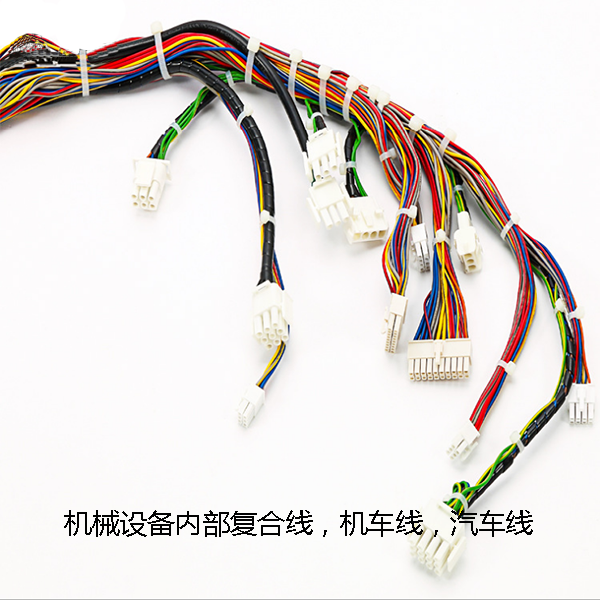 ATK-IMWHC-038 Mechanical equipment internal compound line, locomotive line, automobile line