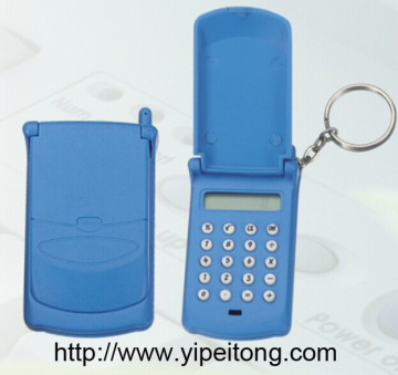 Hook phone calculator