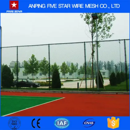 Alibaba Factory Direct Sale Menards Chain Link Fence Prices