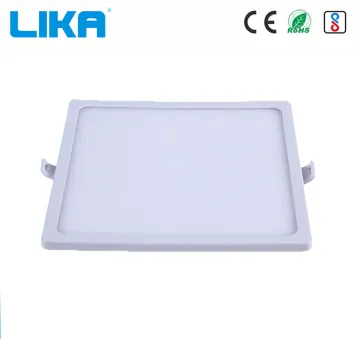 Square Integrated Narrow Edge 8w Panel Light