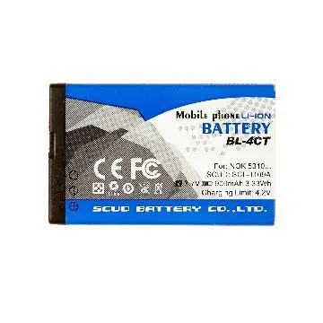 For Nokia BL-4CT backup batteries