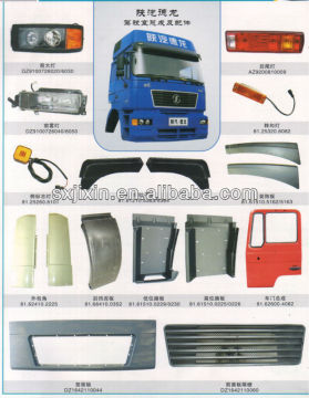 Shacman Truck spare parts F3000 cab