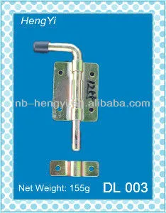 door safety latch