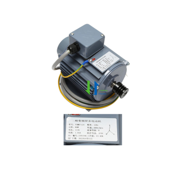Azionamento a frequenza variabile dell'ascensore YSMB7124 per motore asincrono trifase