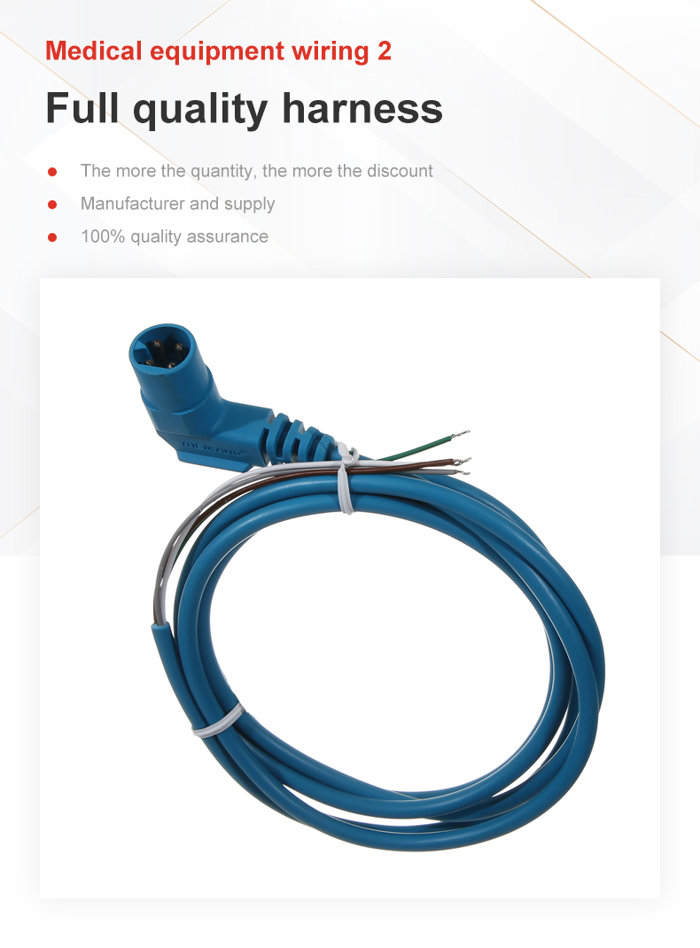 4 Pins Male Plug Cable