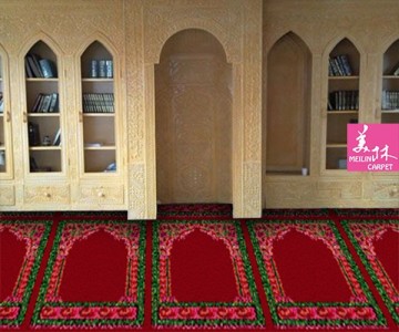 china axminster carpet for prayer room