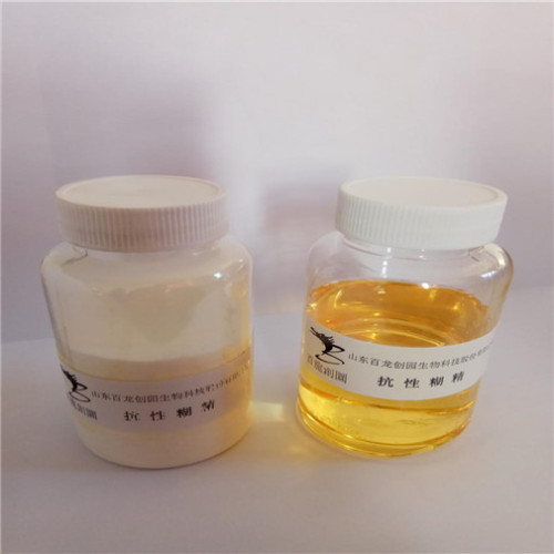 Resistant Dextrin tapioca fiber liquid