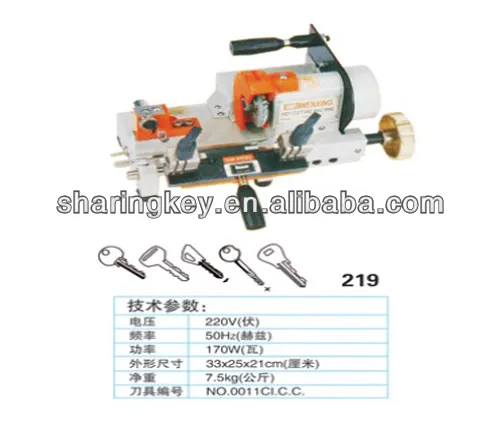 WENXING Model 219 cutting machine with external cutter