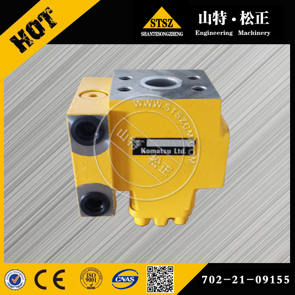 Komatsu PC70-7-B Valve 702-21-09155