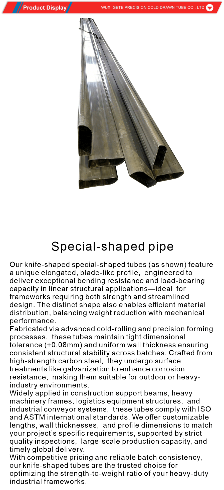 irregular steel tube shapes