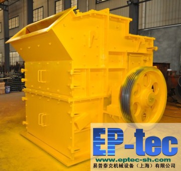 2015 Hot sale fine powder crusher from China