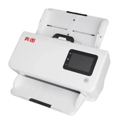 Pantum DS-339 Scanner