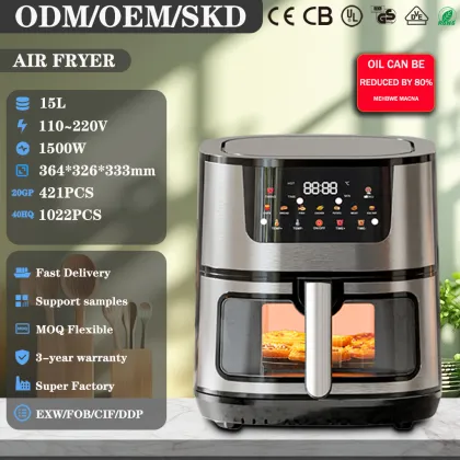 Commercial Grade Stainless Steel Air Fryer - High Quality German Engineering