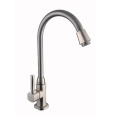 Polished stainless steel neck kitchen faucet