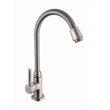 Nickel Brushed Swan-shape single-handle kitchen sink faucet