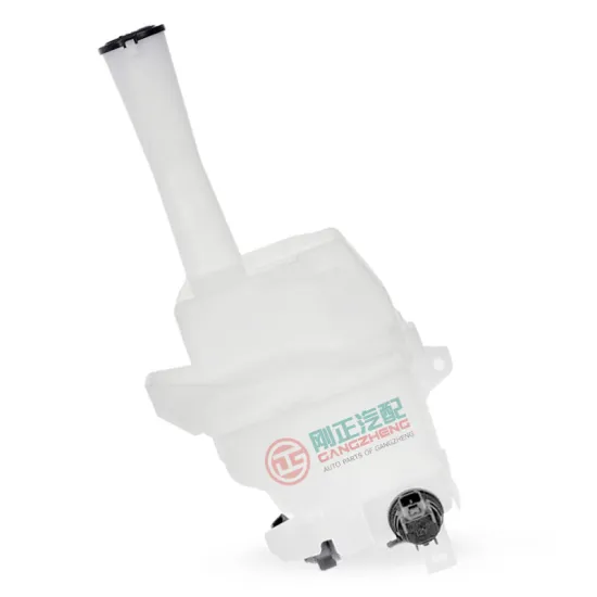Auto Performance Parts: Windshield Washer Tank for GREAT WALL Models