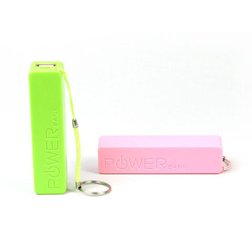 2600mAh Premium ABS Portable Charger External Battery Power Bank