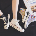 Flat White Shoes Embroidery Star Planet Fashion